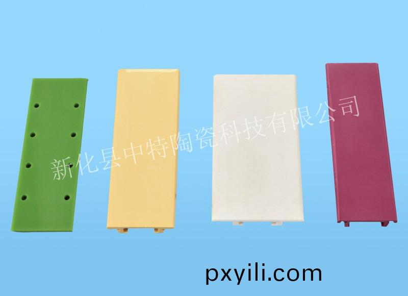 髮(fa)熱陶(tao)瓷闆(ban)-7-01